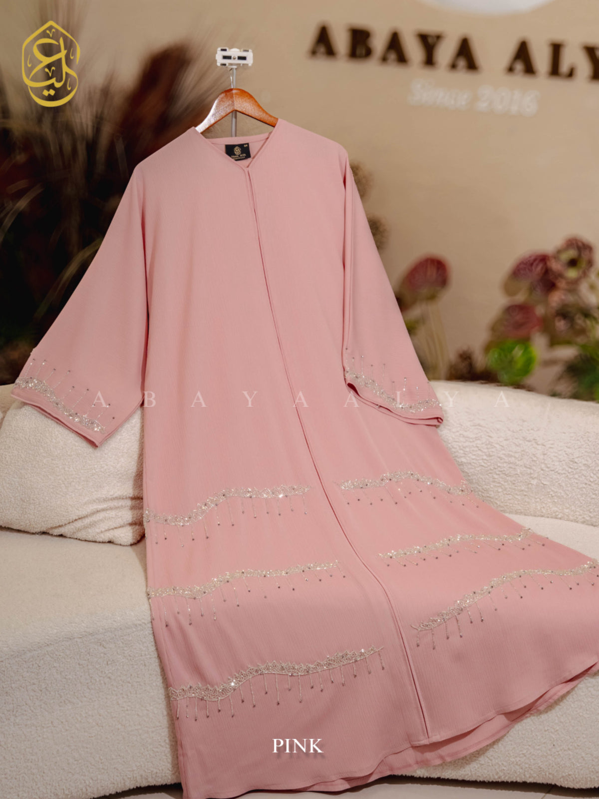 Suha Abaya