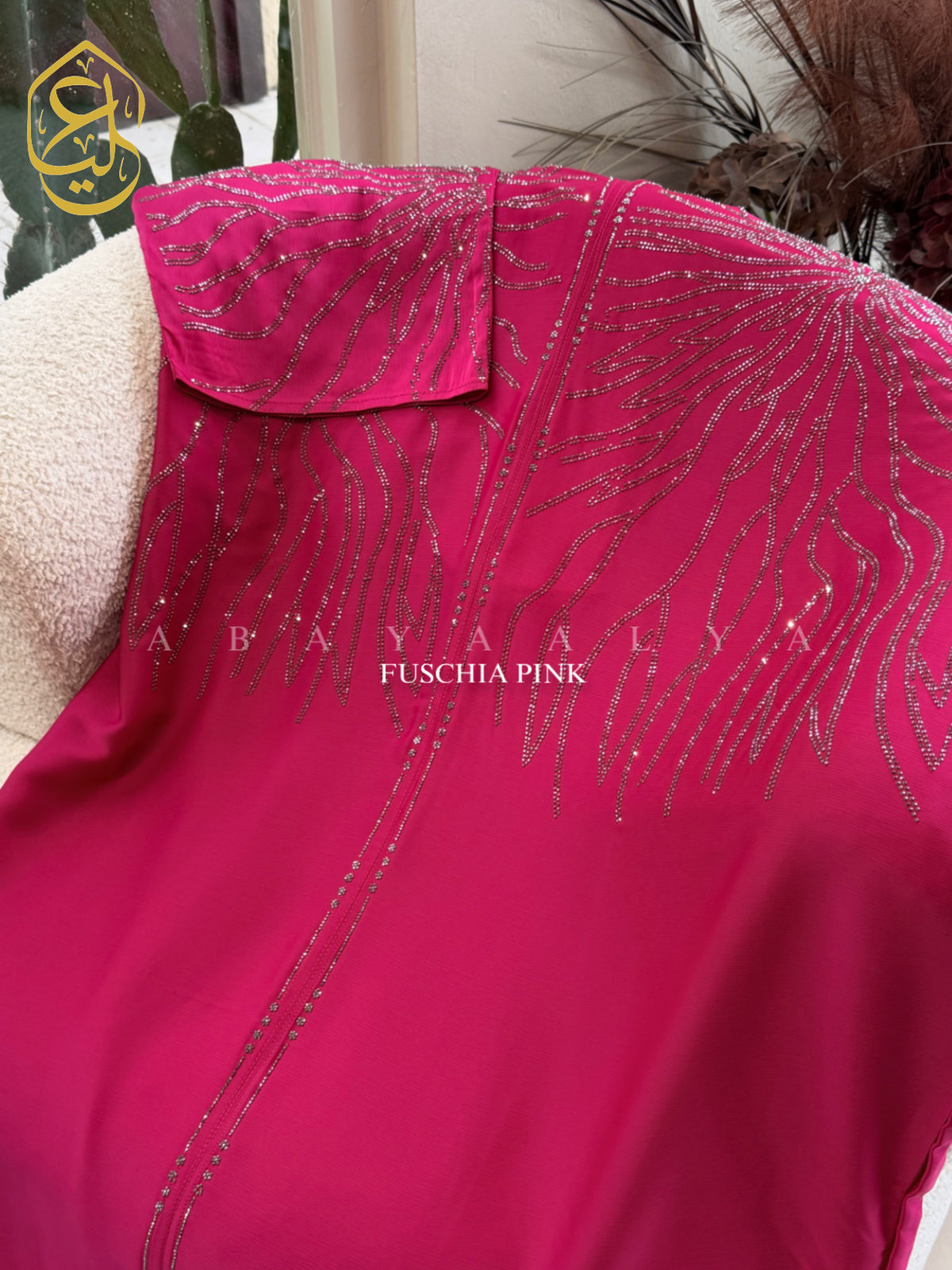 Azza Abaya