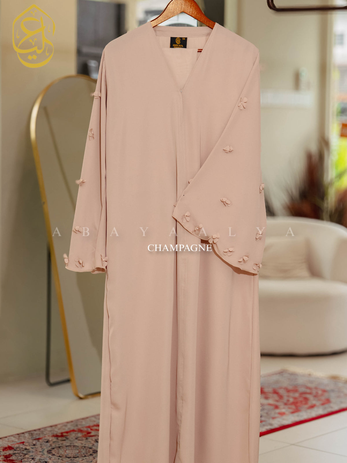Sadiya Abaya