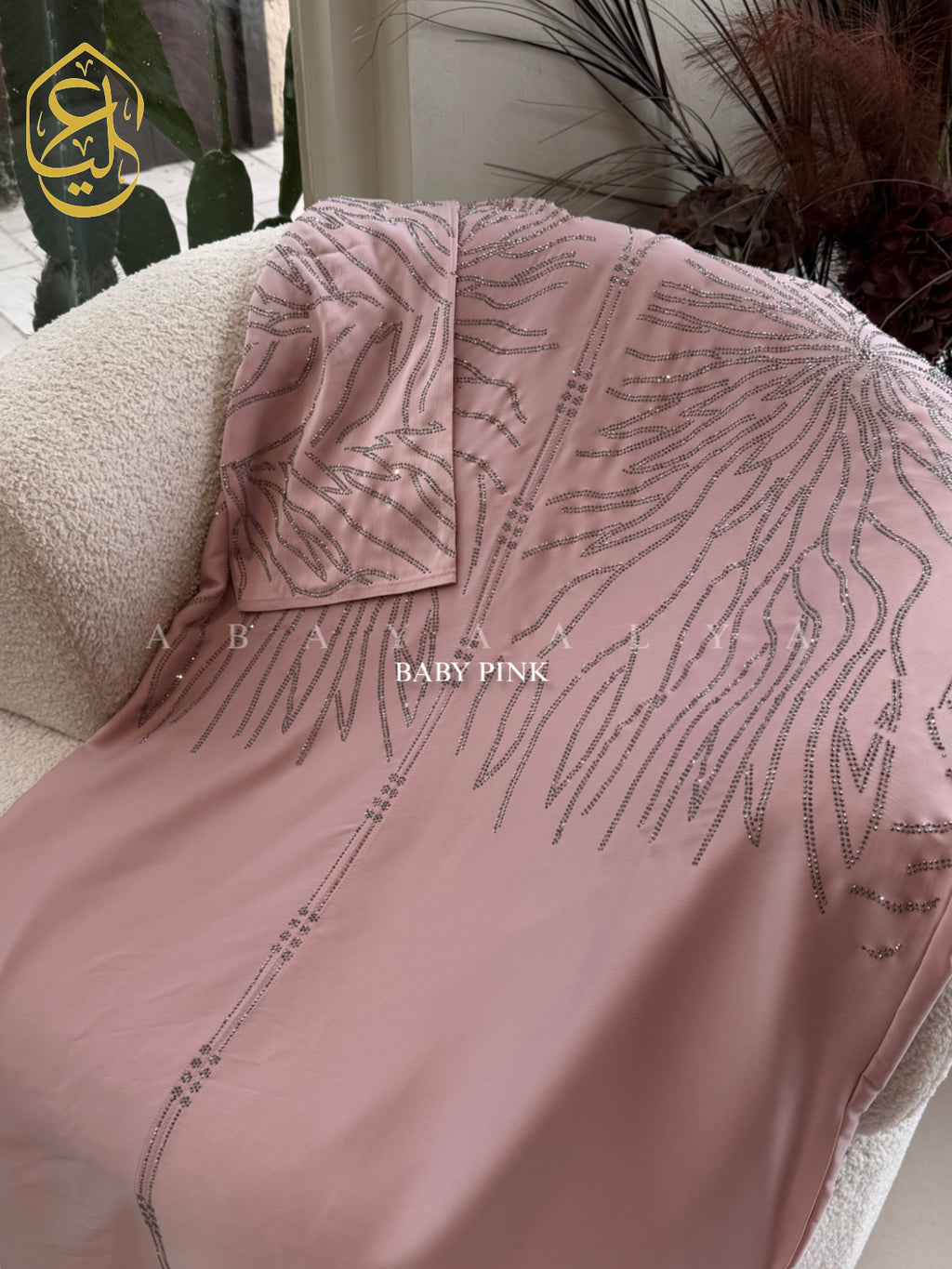 Azza Abaya