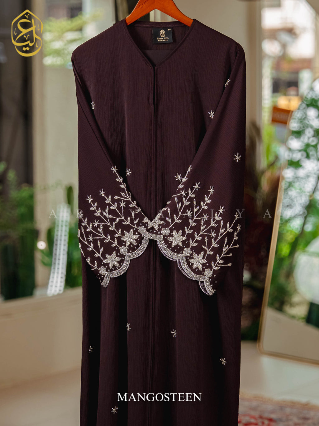 Nawwal Abaya