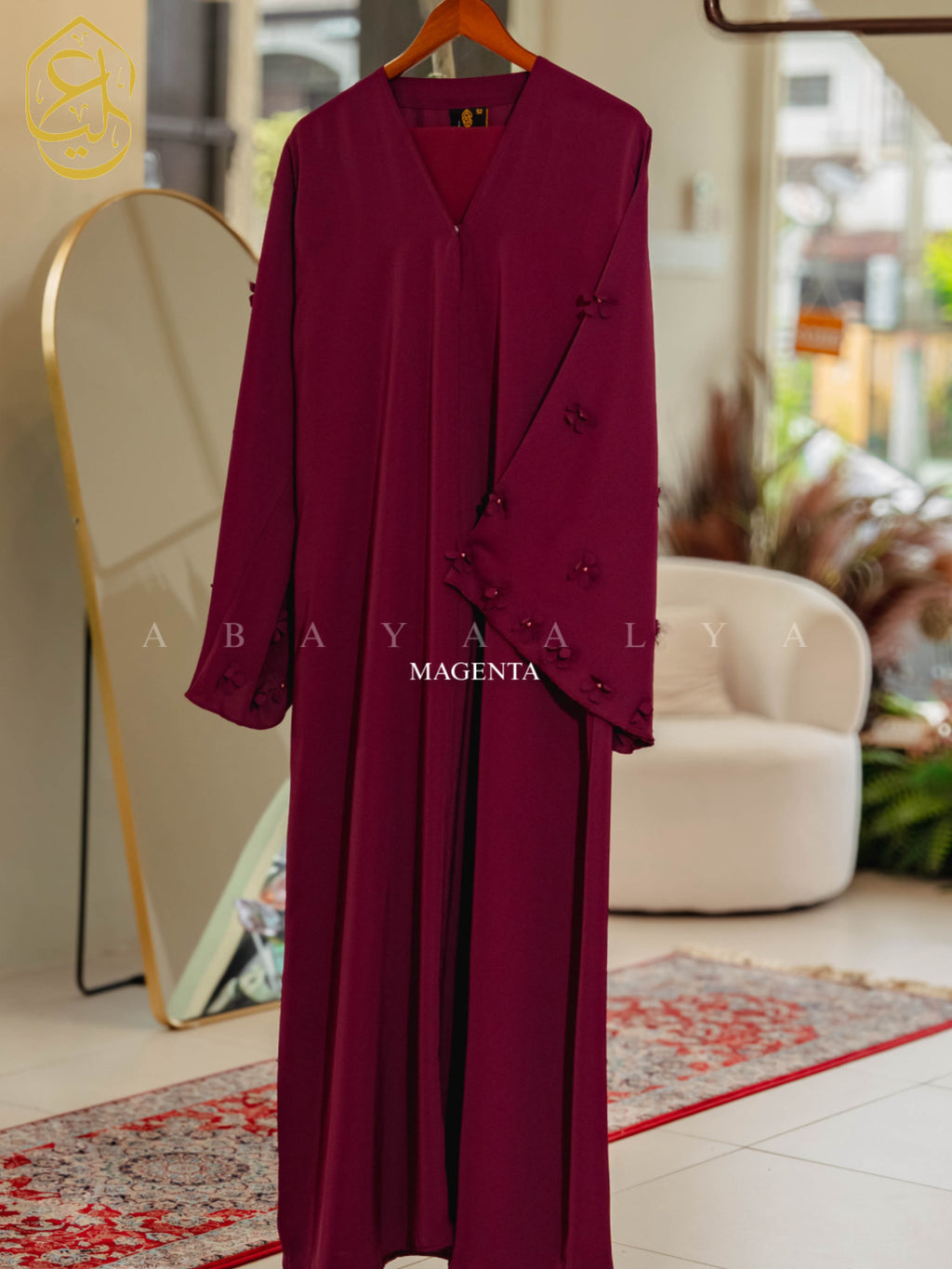 Sadiya Abaya