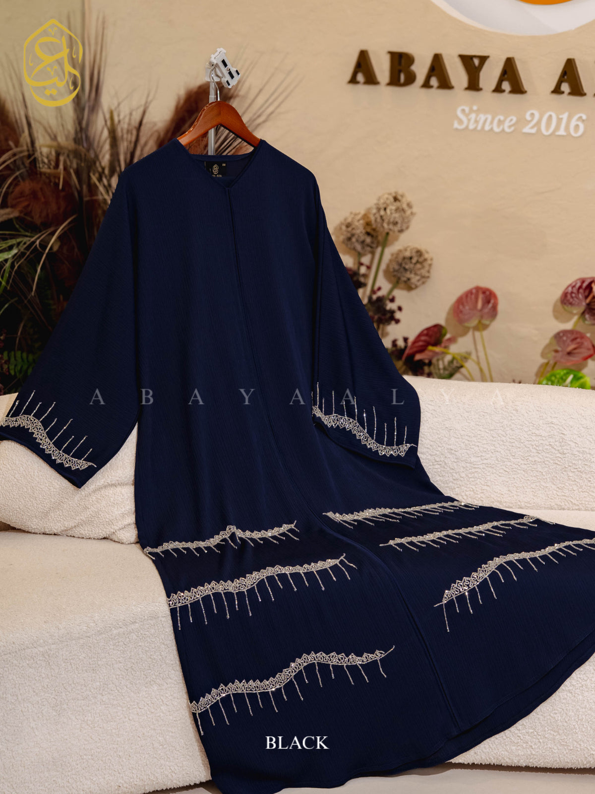 Suha Abaya