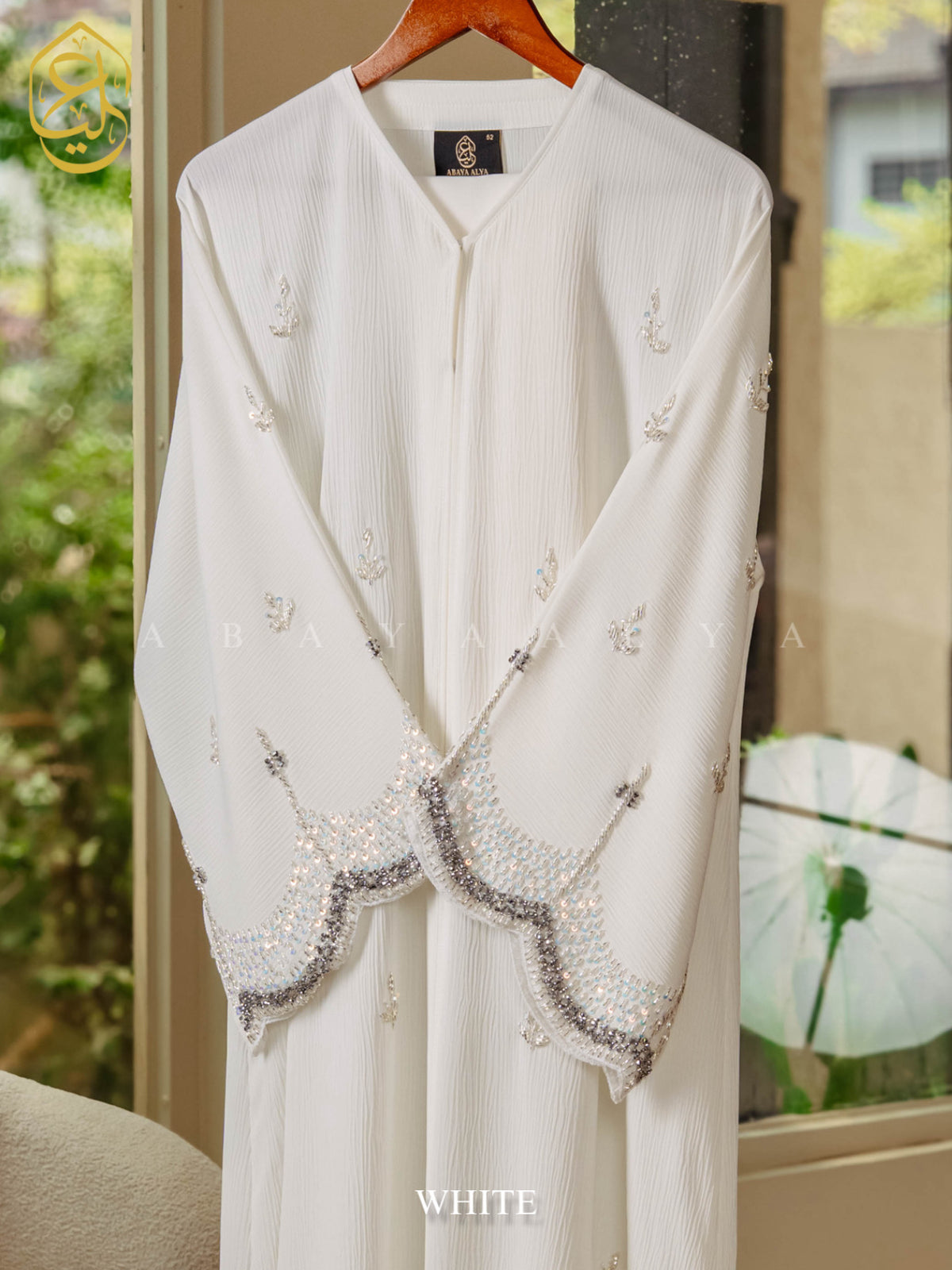 Haya Abaya