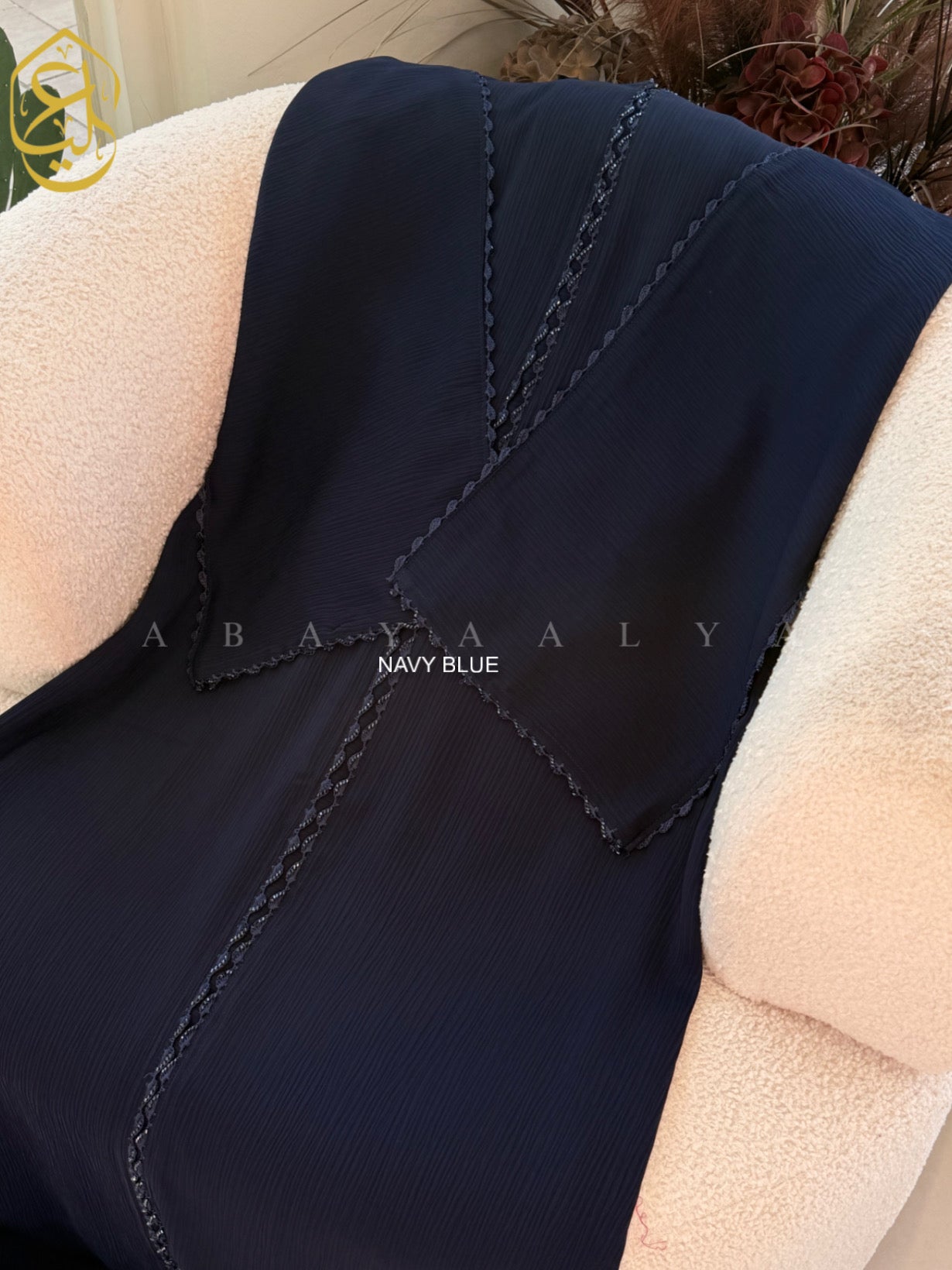 Basic Crochet Abaya