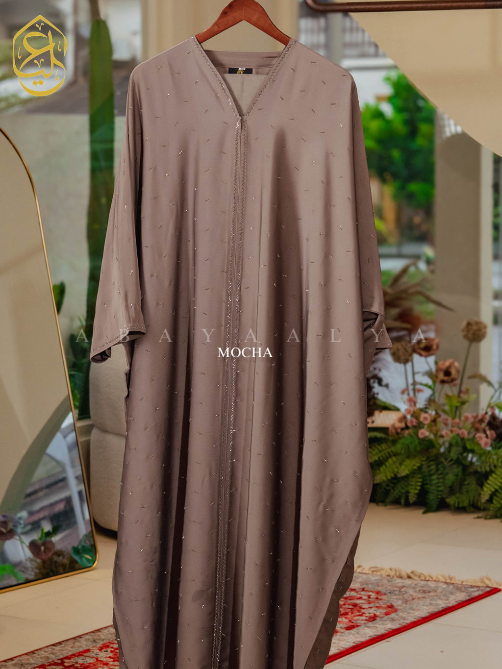 Ateefa Abaya