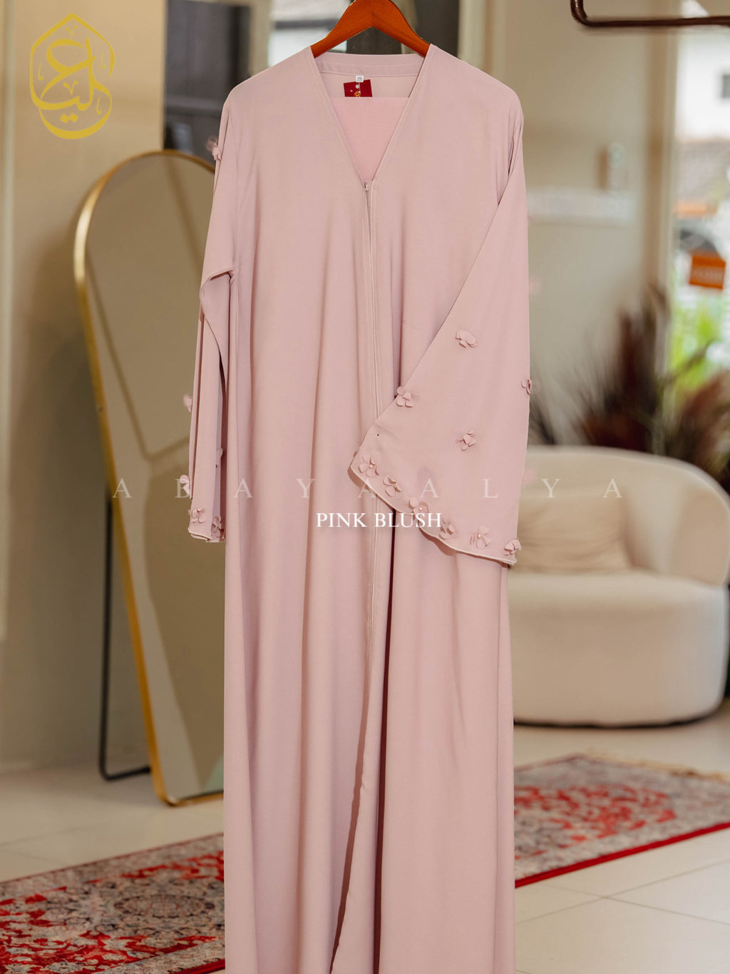 Sadiya Abaya
