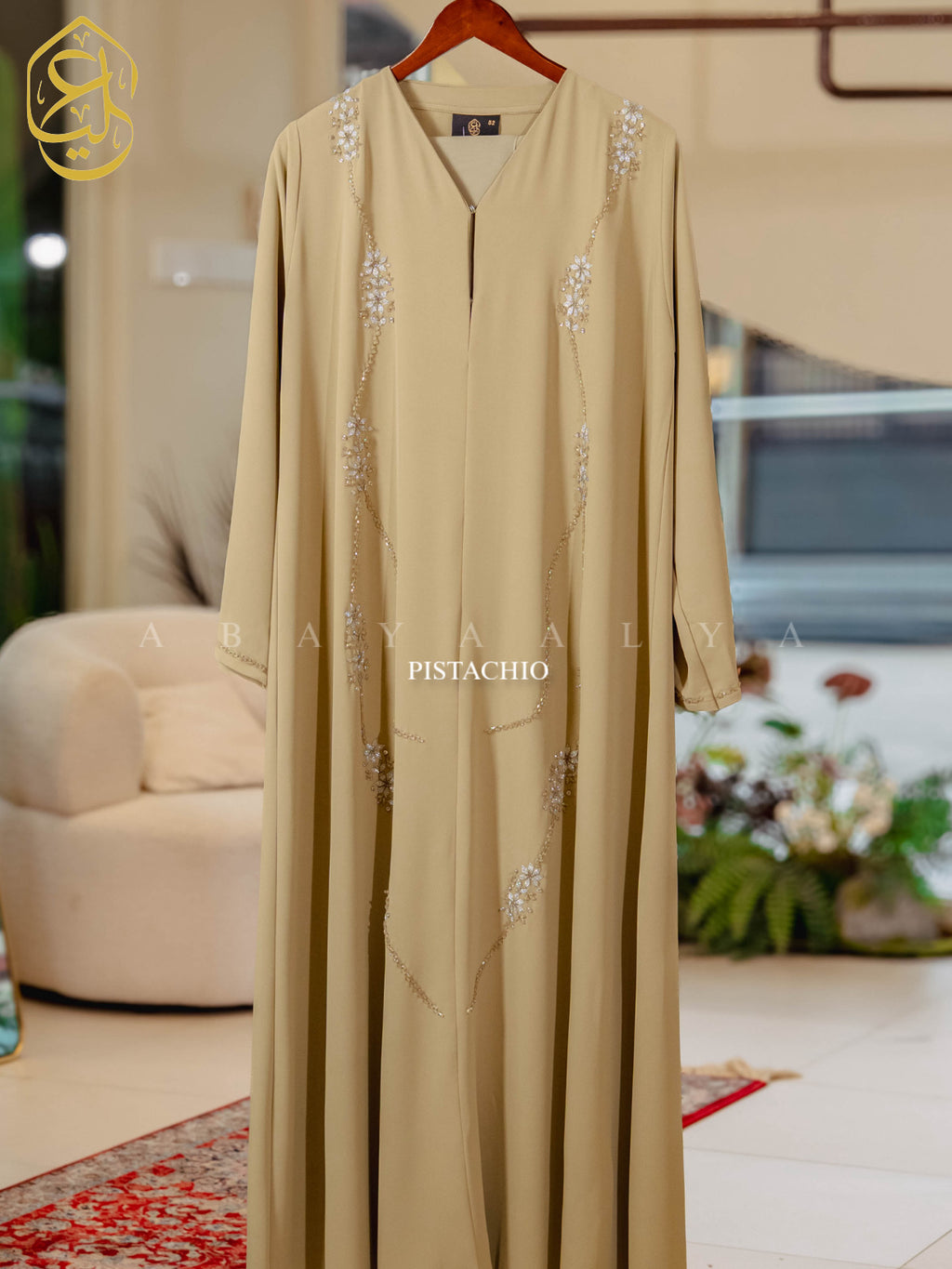 Bushra Abaya