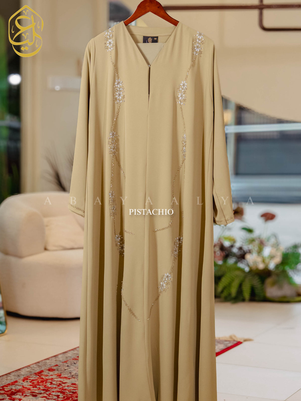 Bushra Abaya