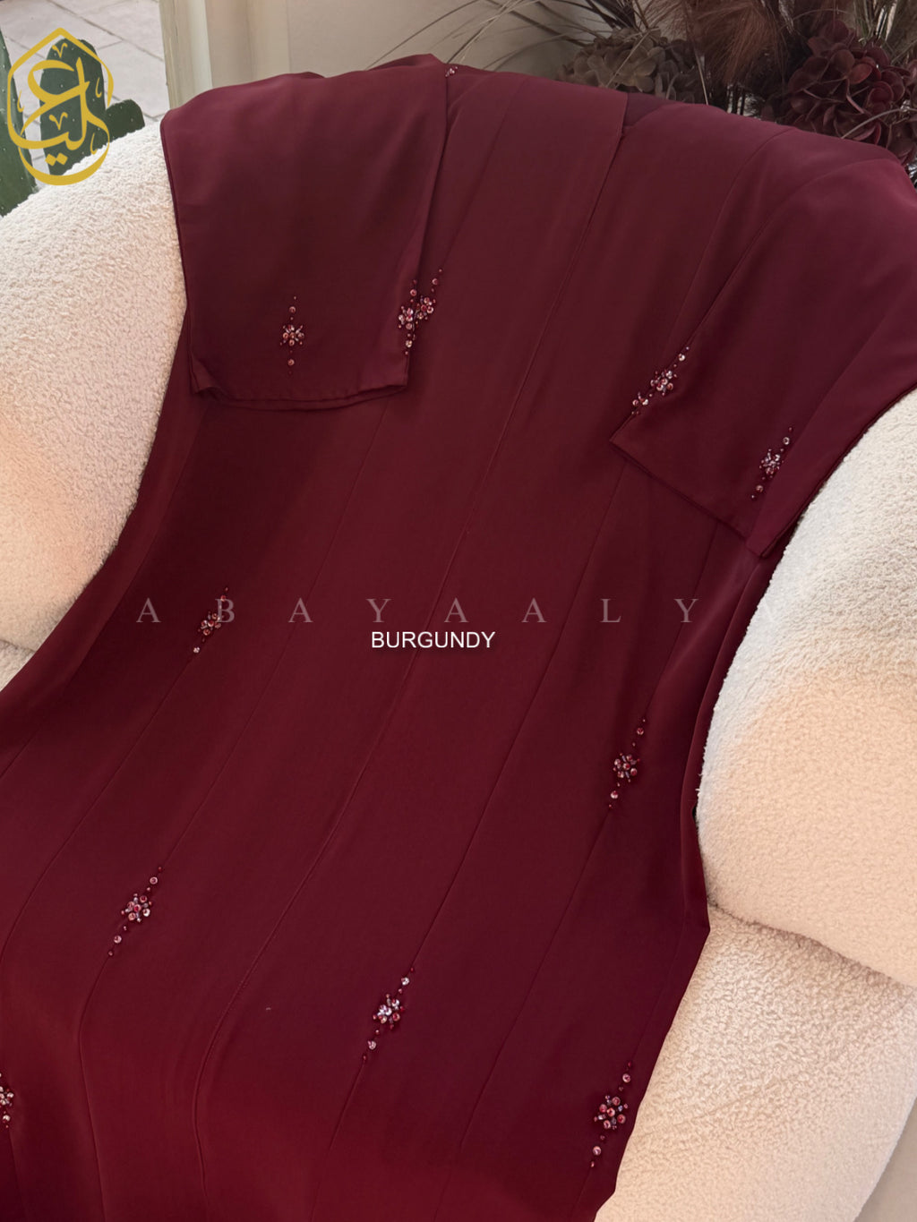 Wardah Abaya