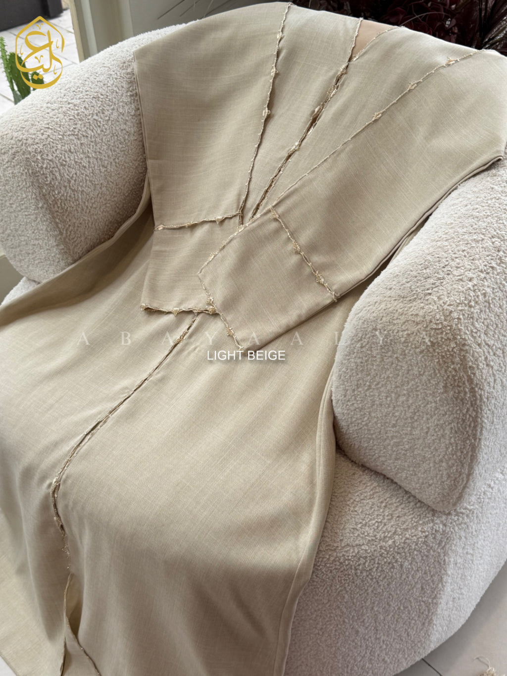 Nashwa Abaya 1 (Cardigan + Button Front)