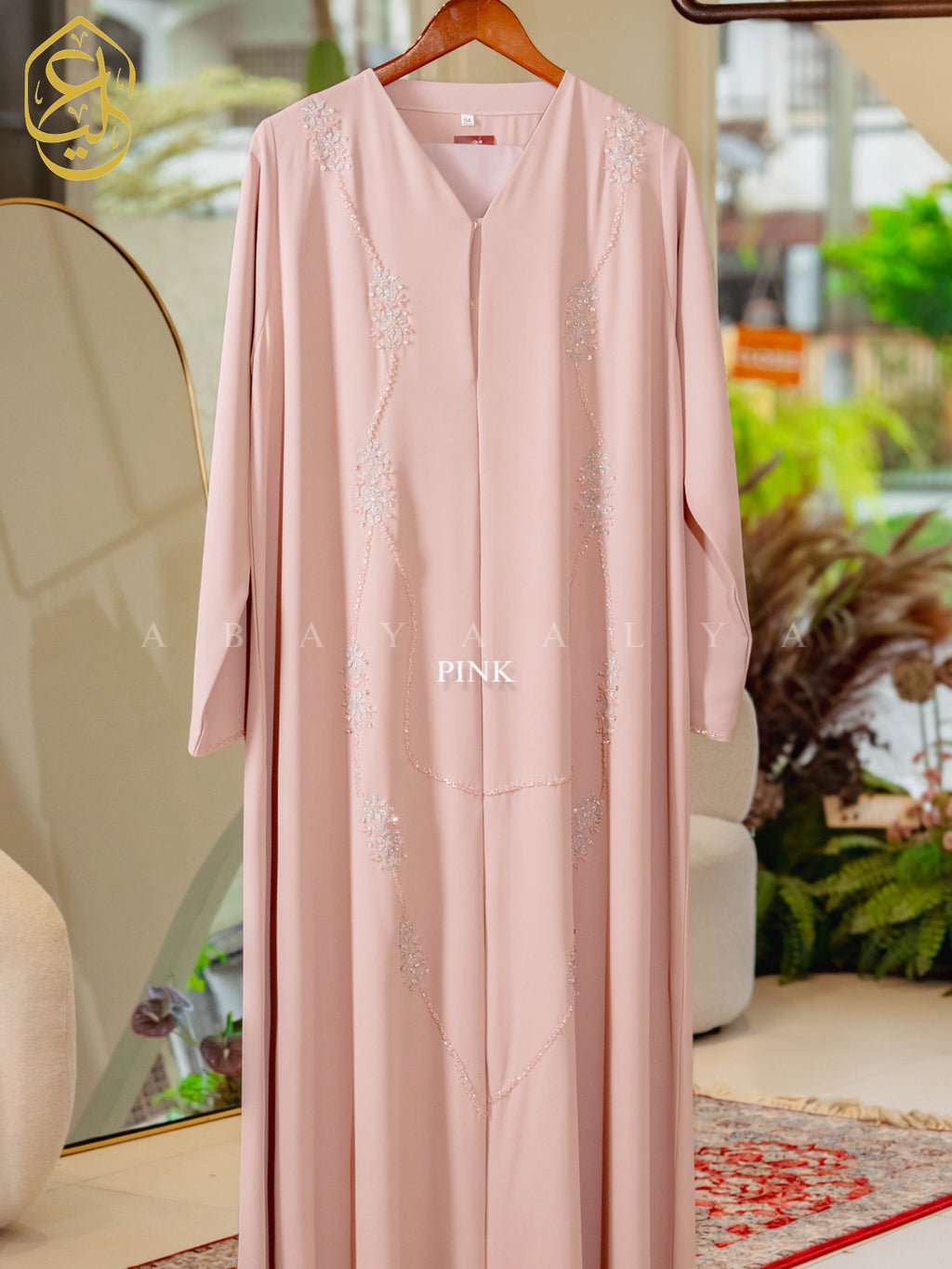 Bushra Abaya