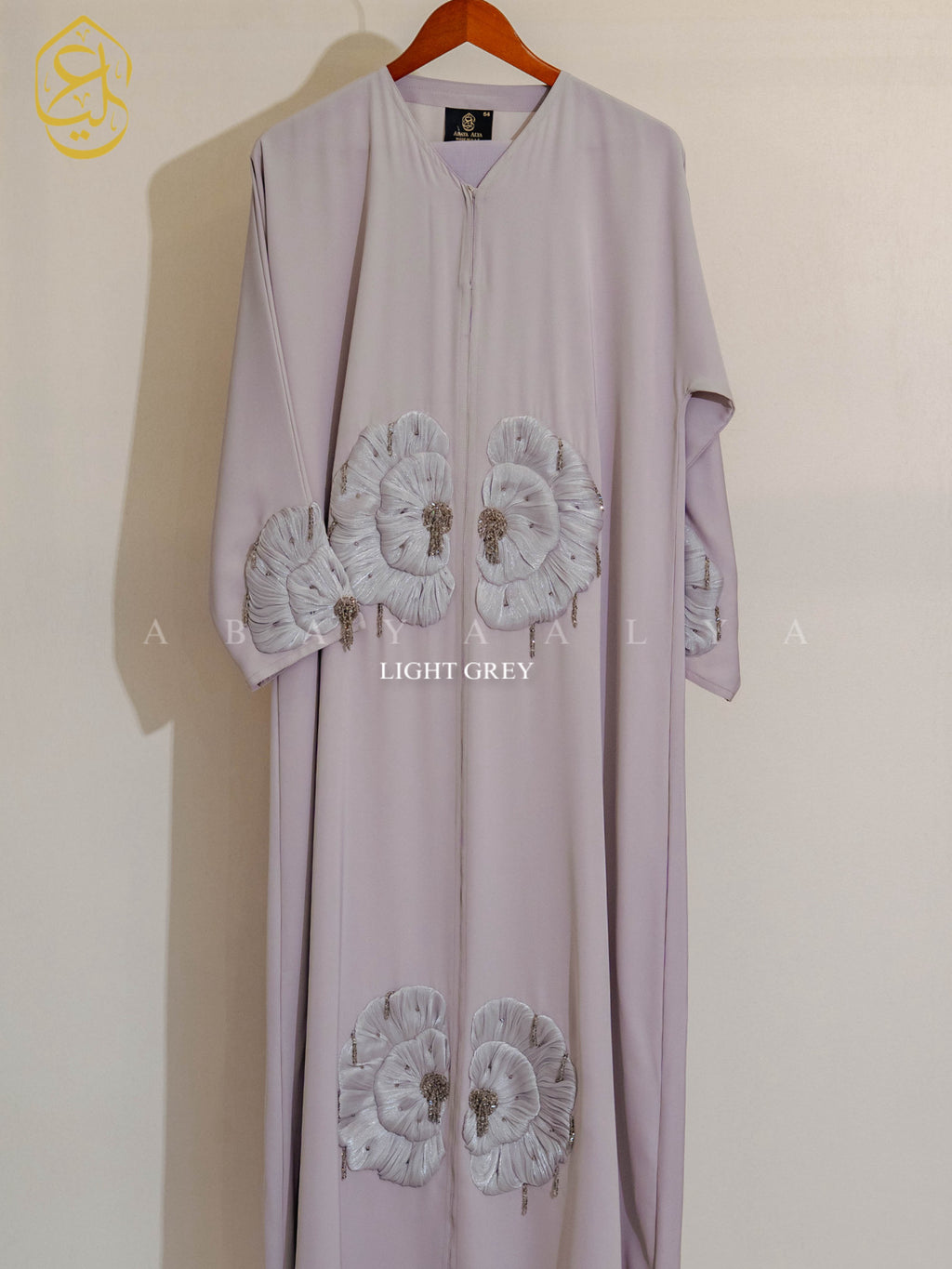 Elara Abaya