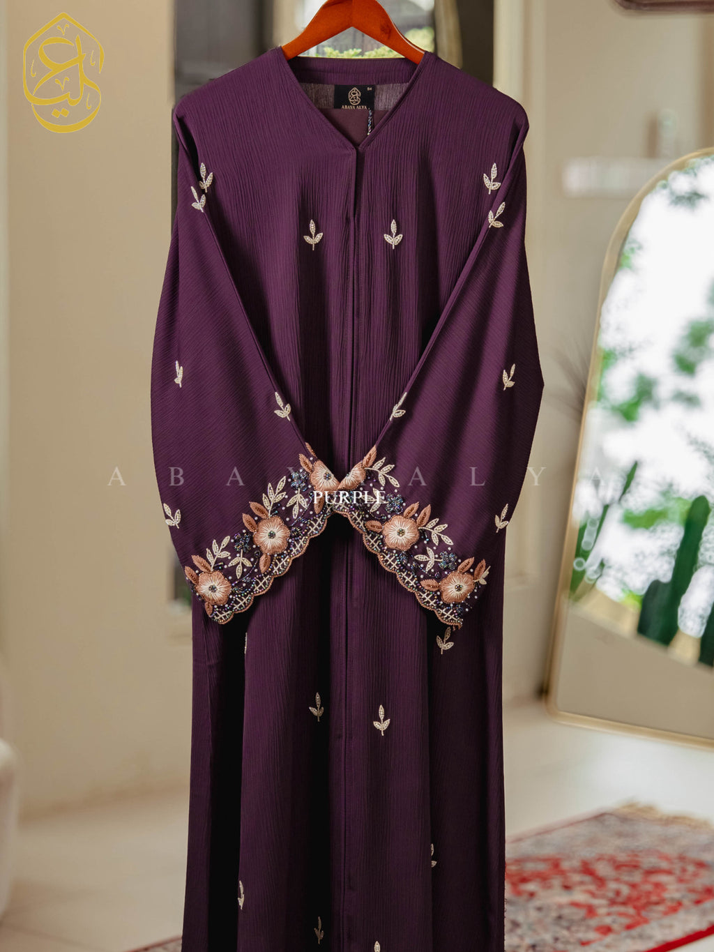 (PRE-ORDER) Qamar Abaya