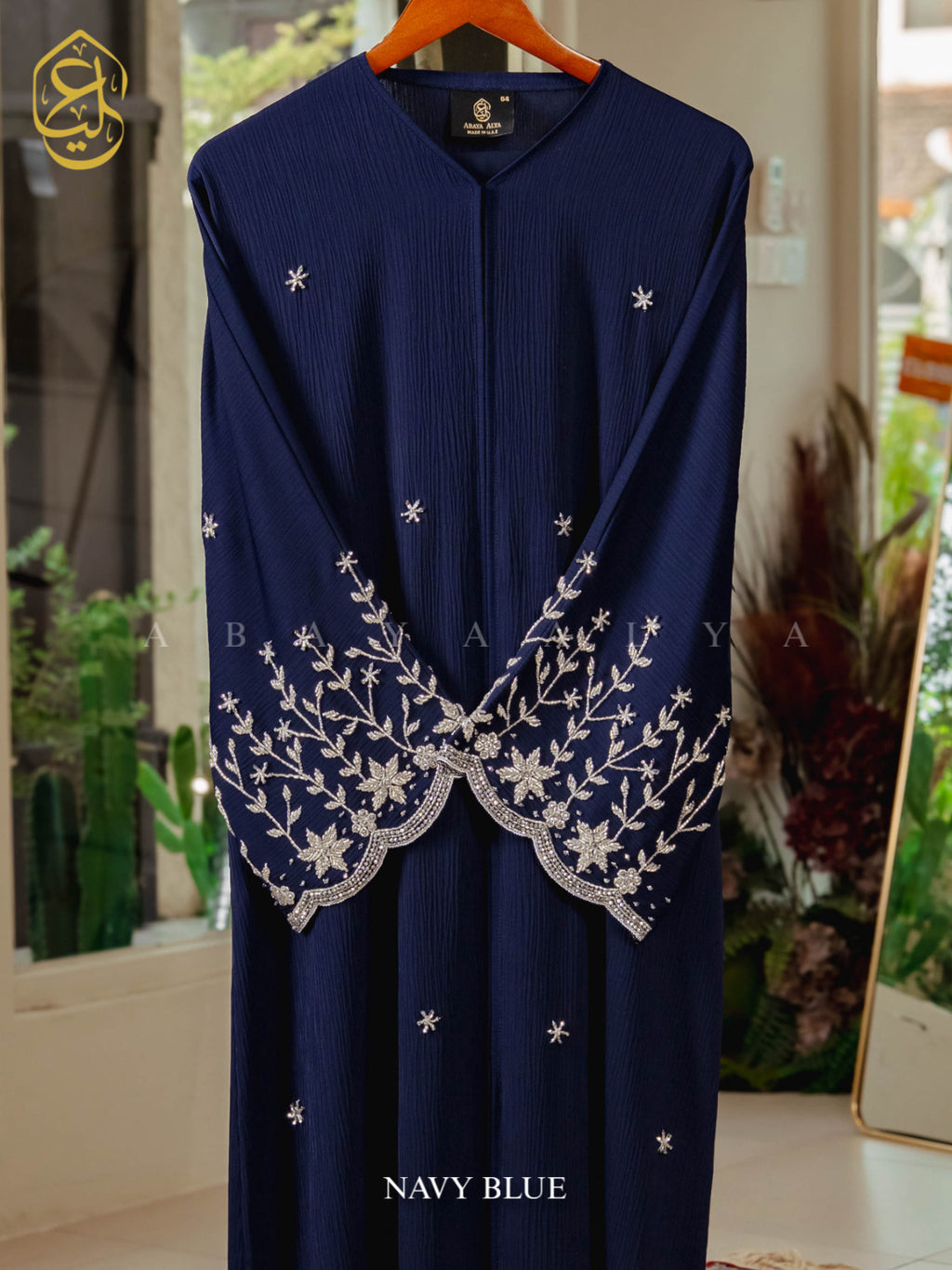 Nawwal Abaya
