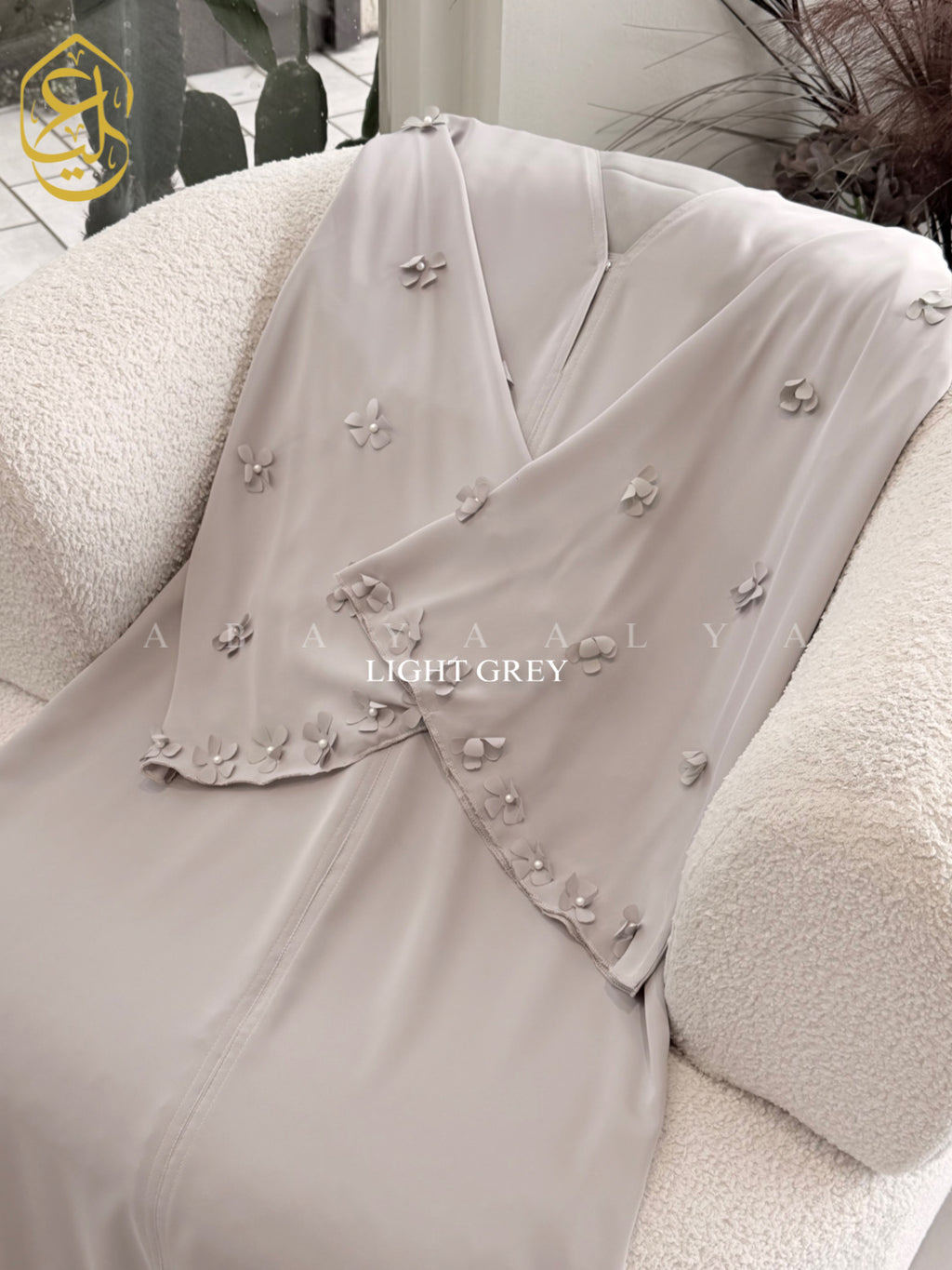 Sadiya Abaya