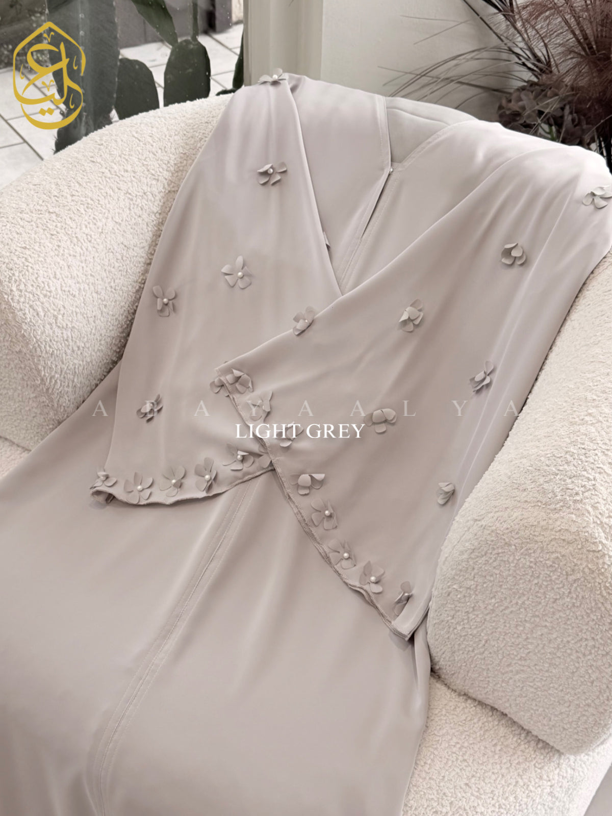 Sadiya Abaya