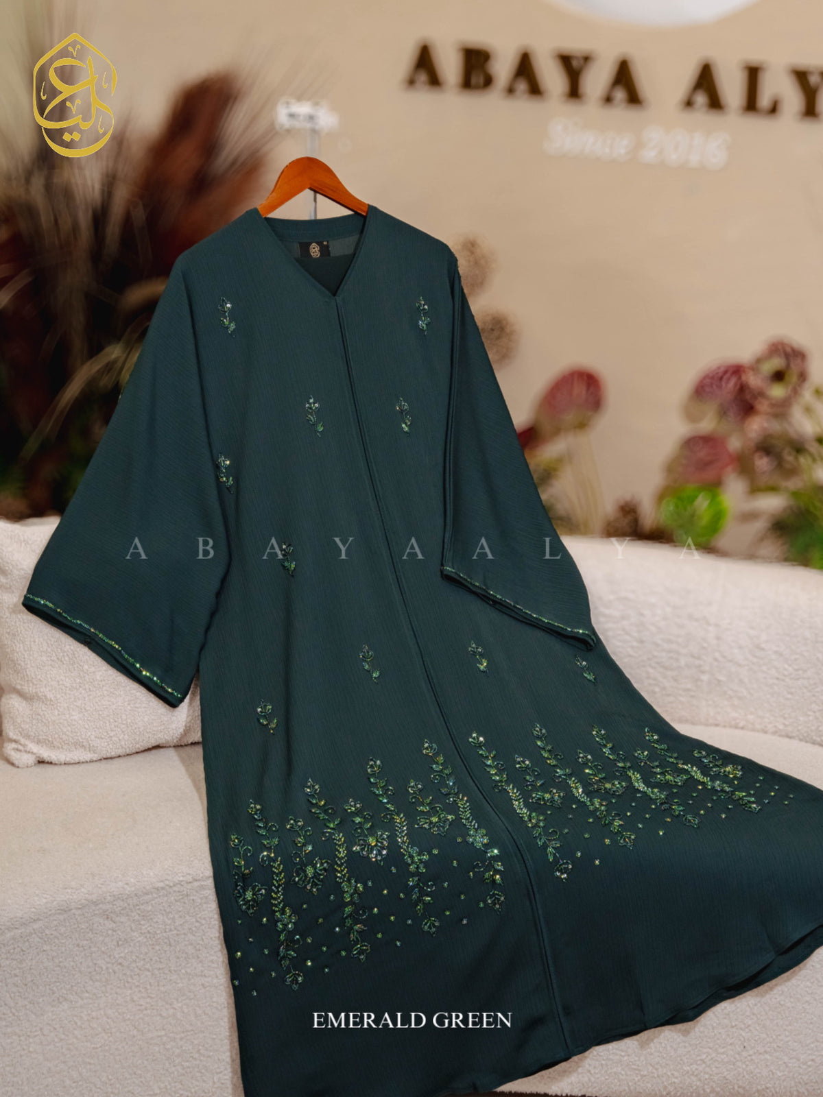 (PRE-ORDER) Nada Abaya