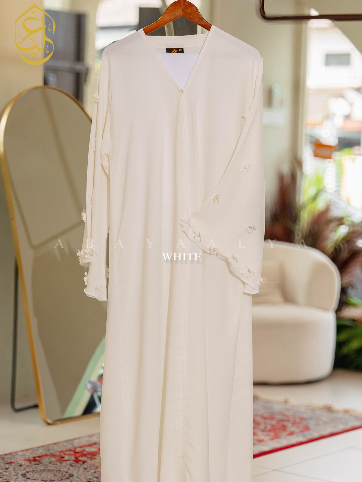 Sadiya Abaya