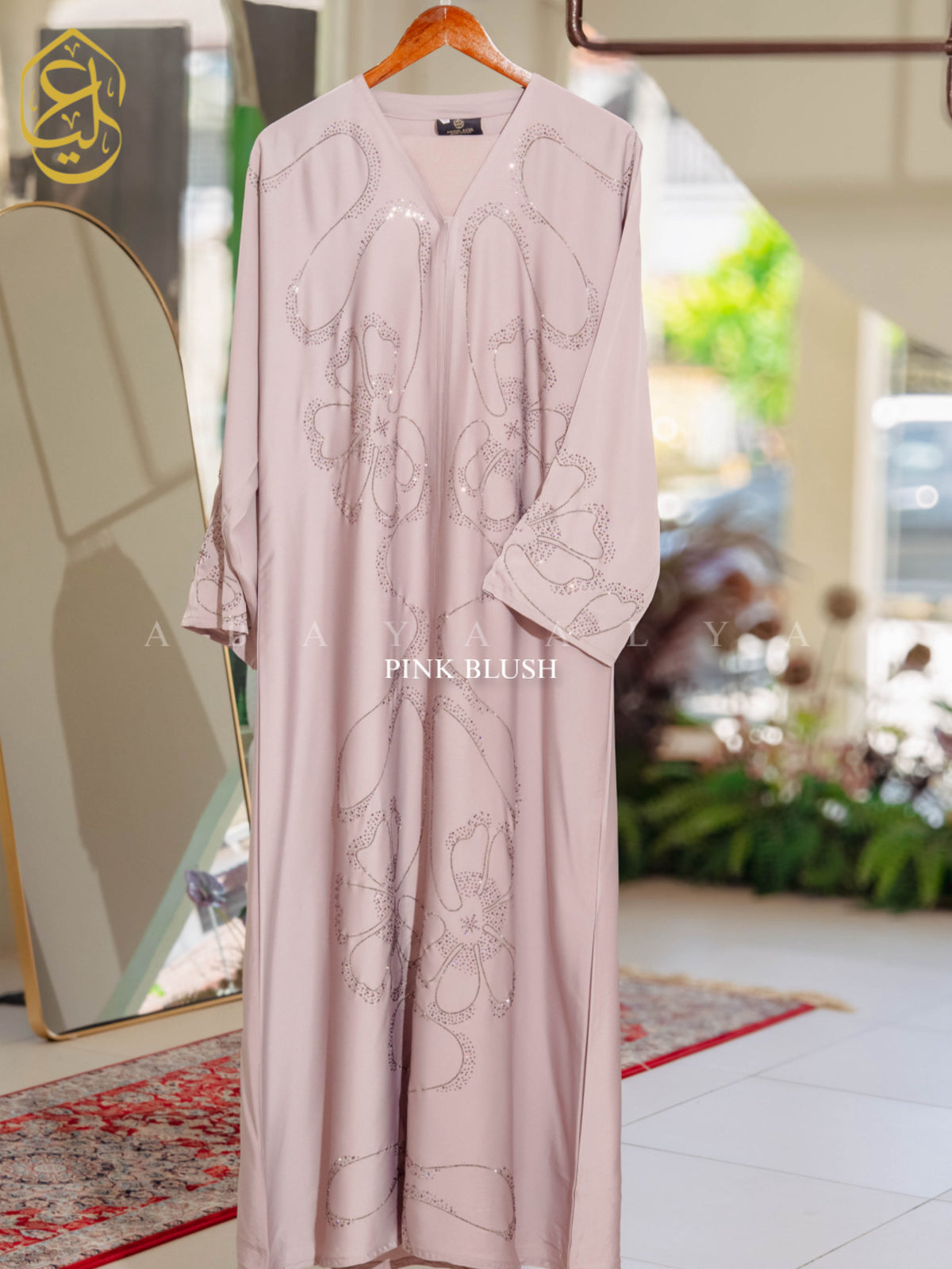 Zahra Abaya