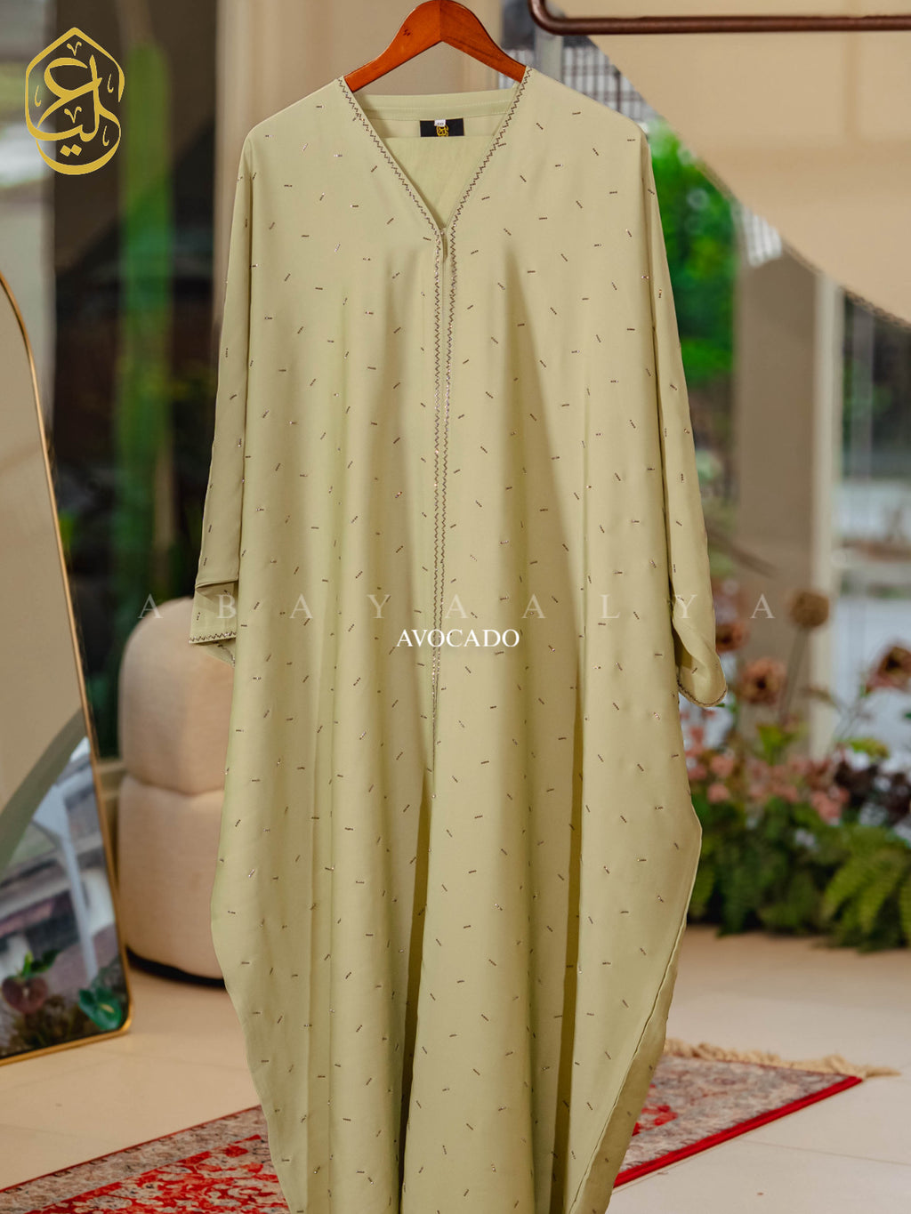 Ateefa Abaya