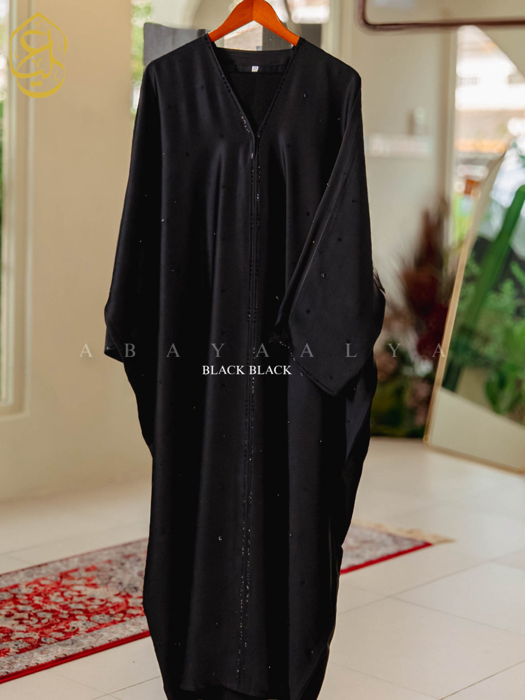 Haneen Abaya