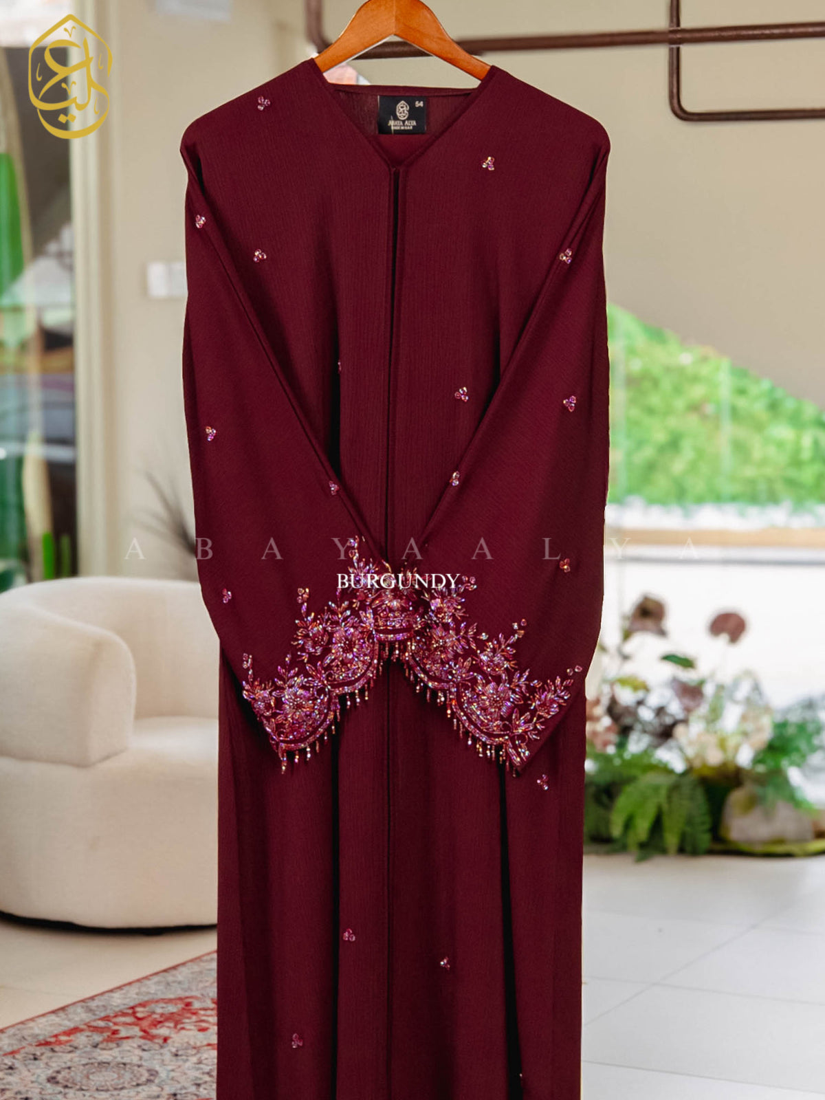 Hajar Abaya