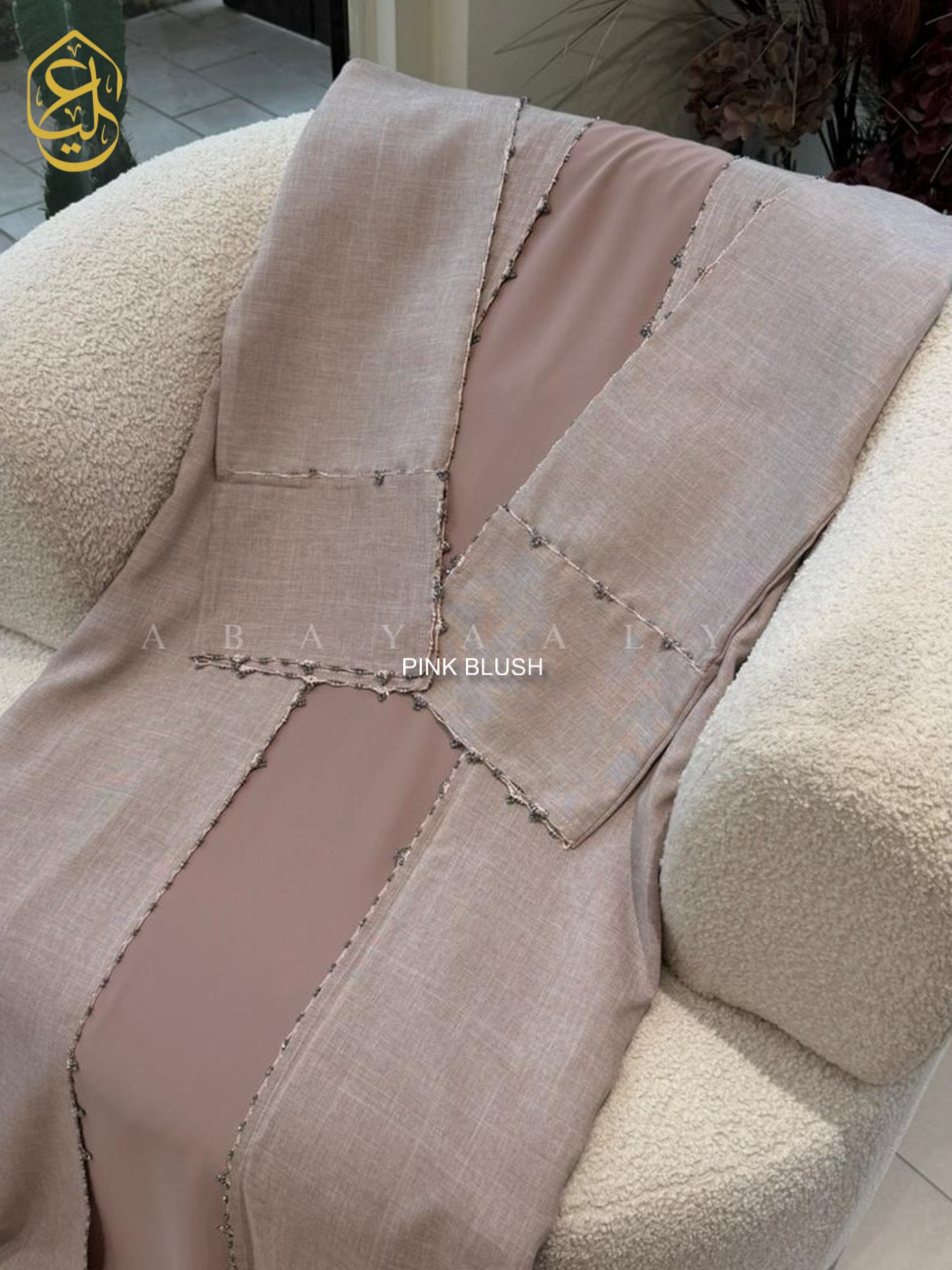 Nashwa Abaya 2 (Cardigan + Inner)