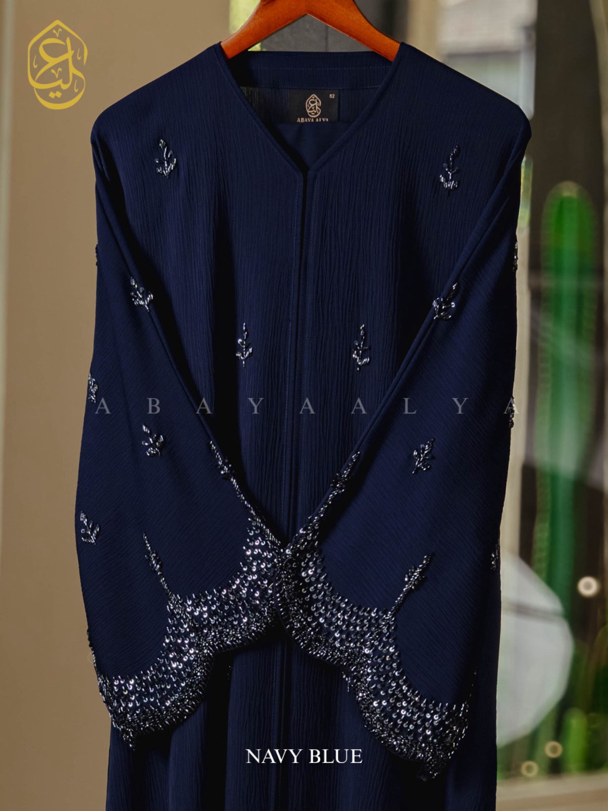 (PRE-ORDER) Haya Abaya