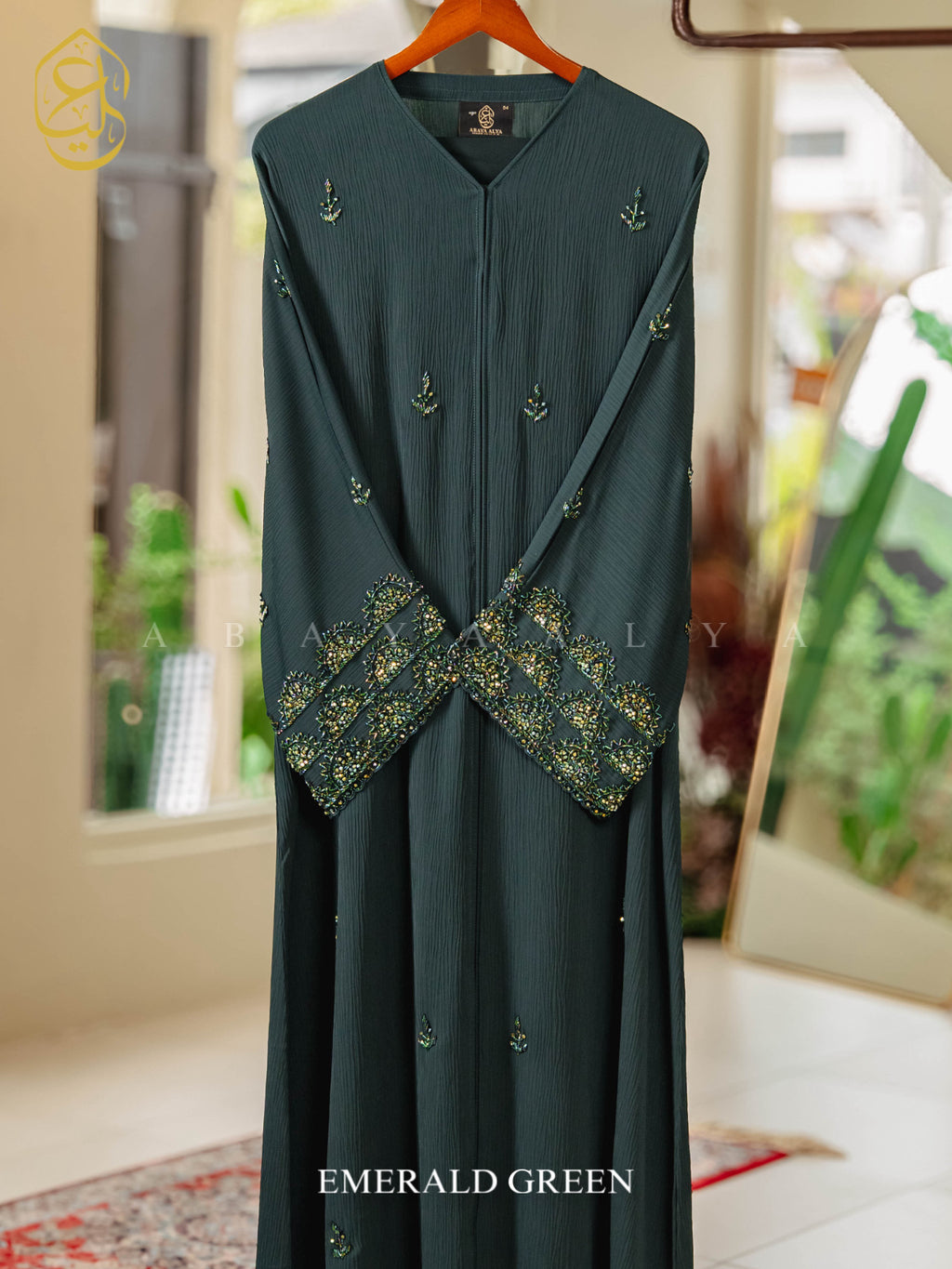 Saree Abaya