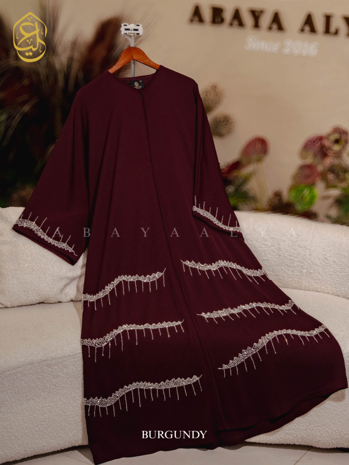 Suha Abaya