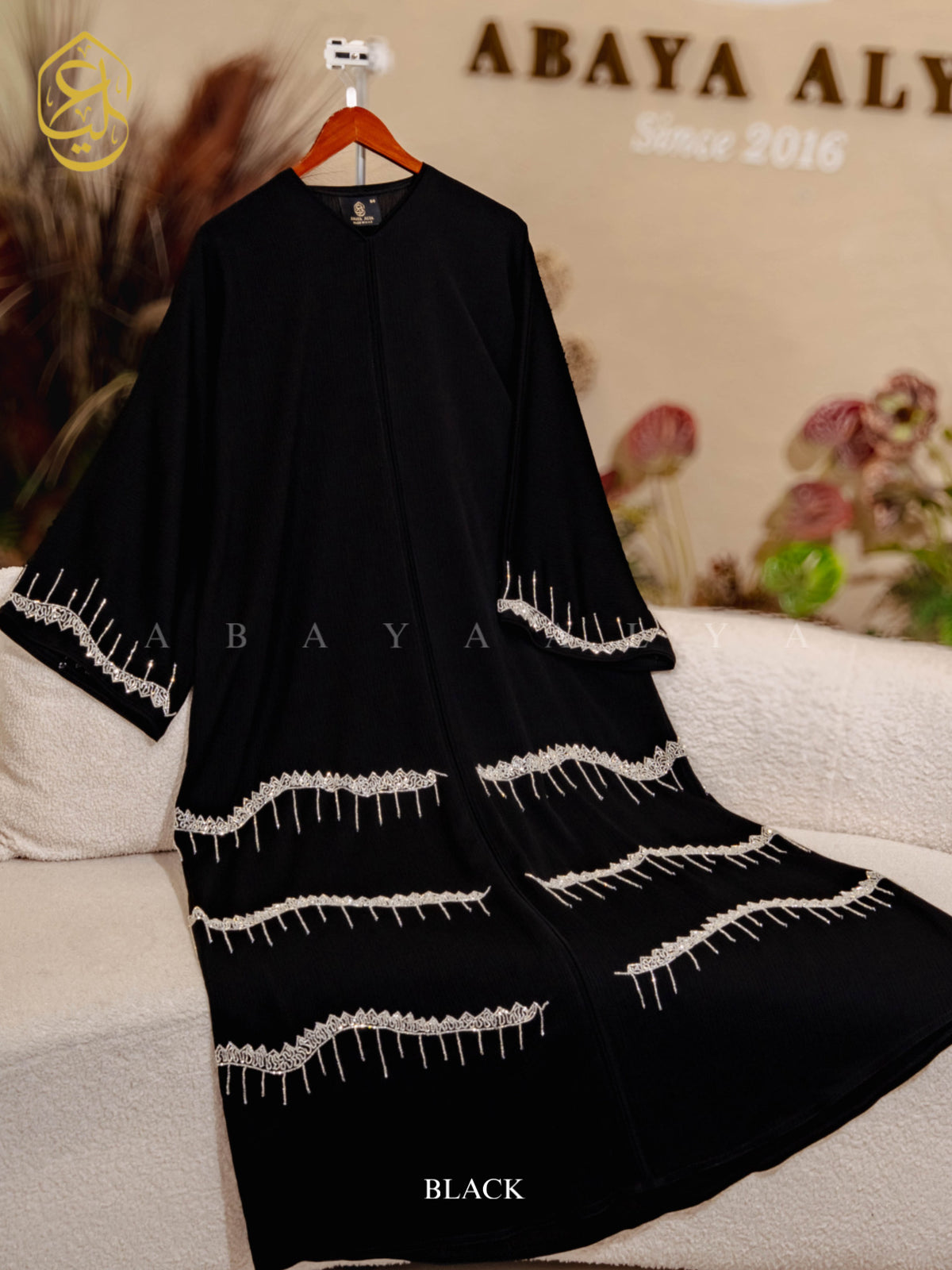 Suha Abaya