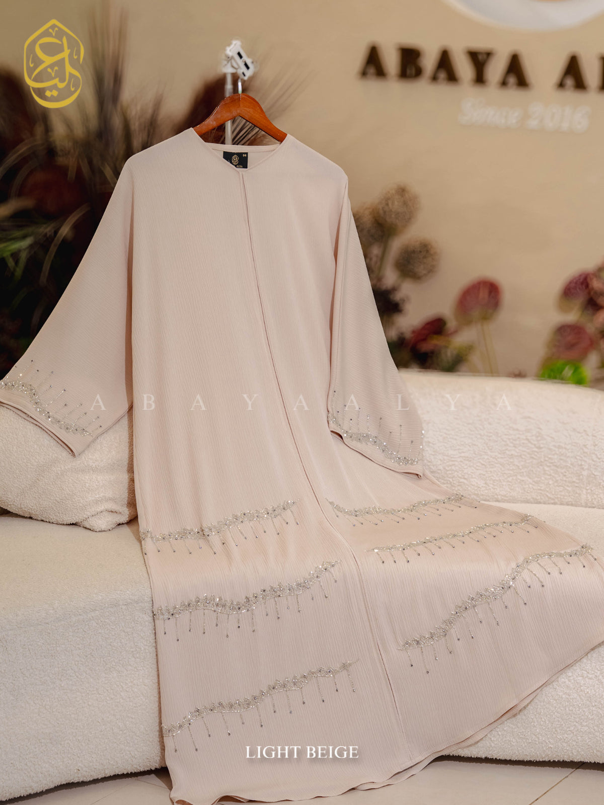 Suha Abaya