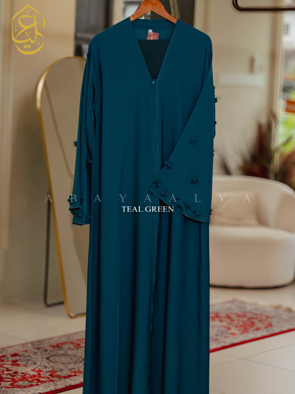 Sadiya Abaya