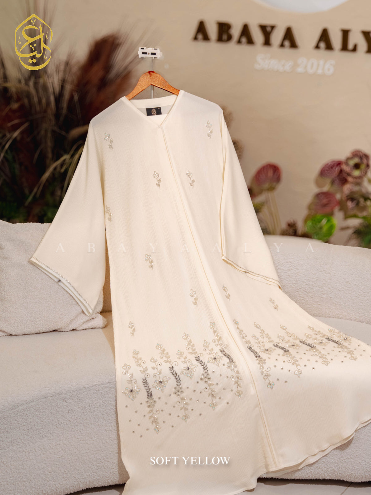 (PRE-ORDER) Nada Abaya