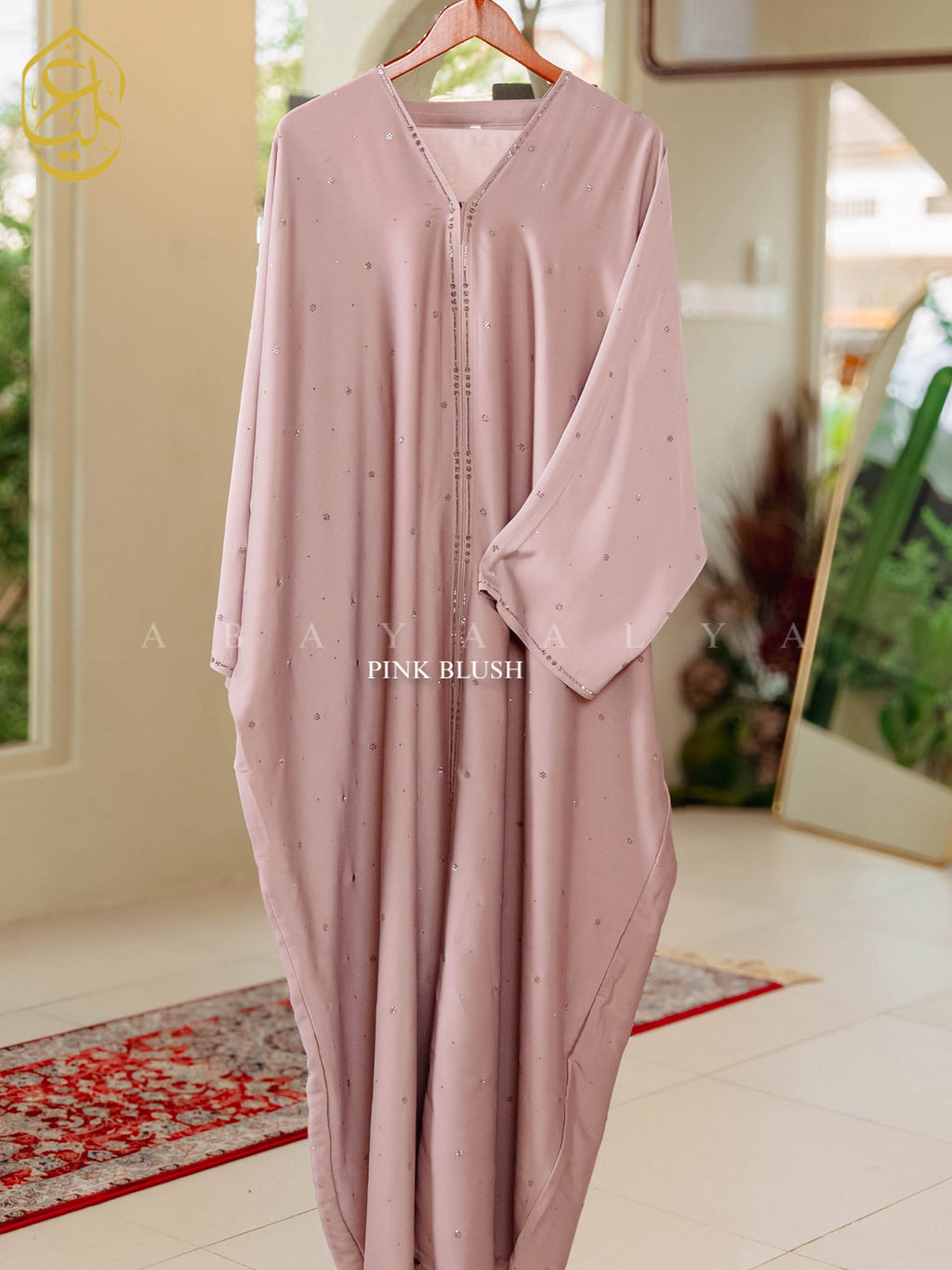 Haneen Abaya