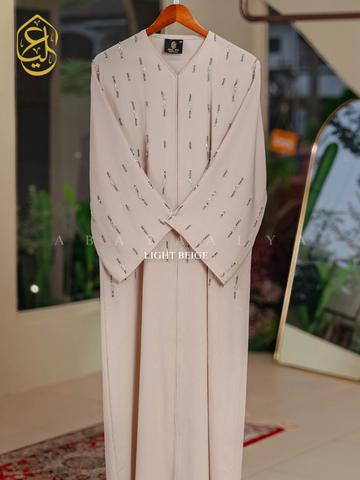 (PRE-ORDER) Tasneem Abaya