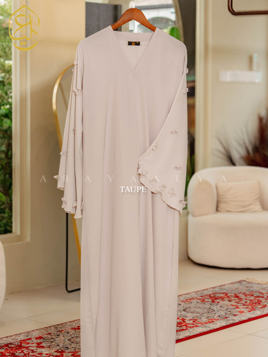 Sadiya Abaya