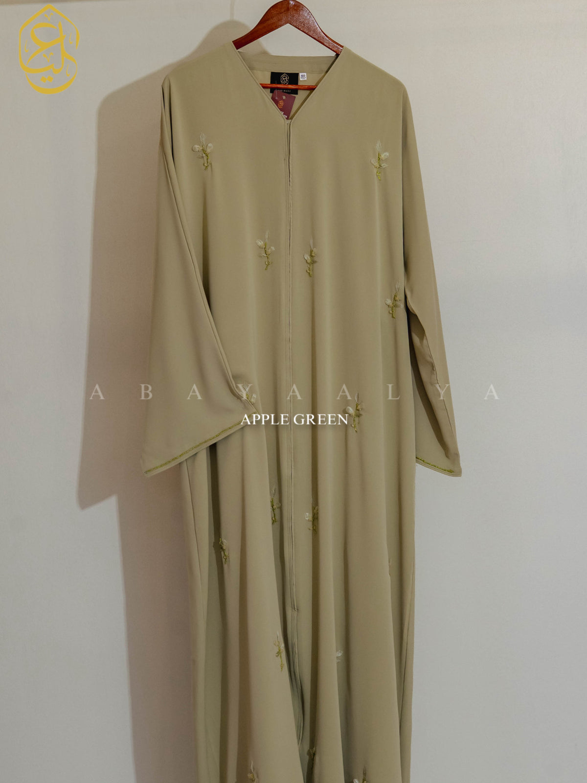 Maysa Abaya