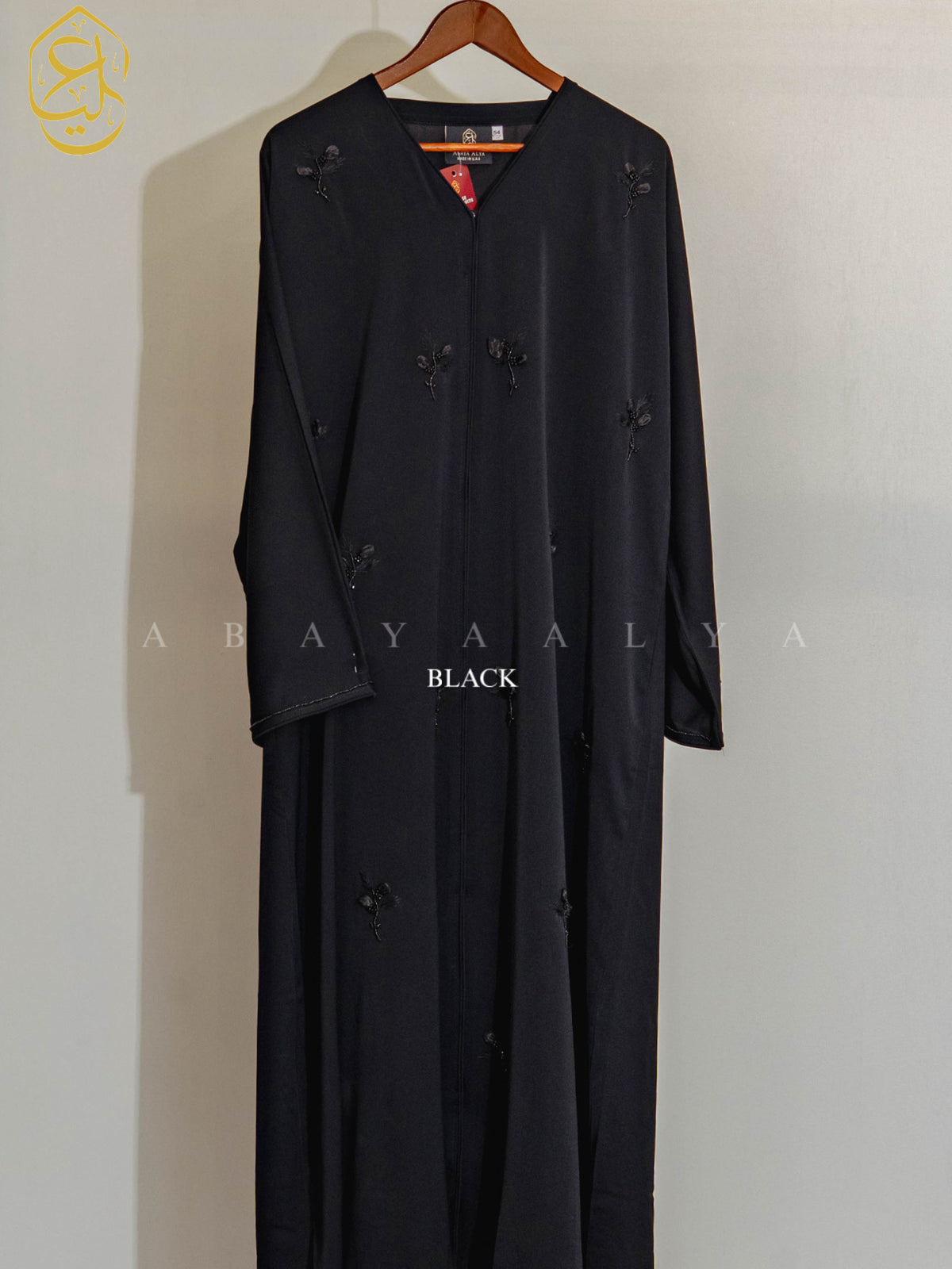 Maysa Abaya