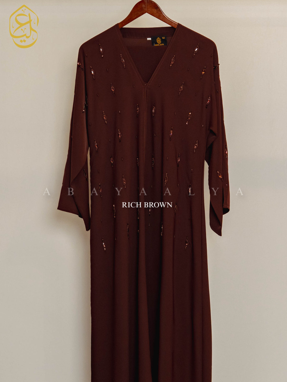 Aziza Abaya