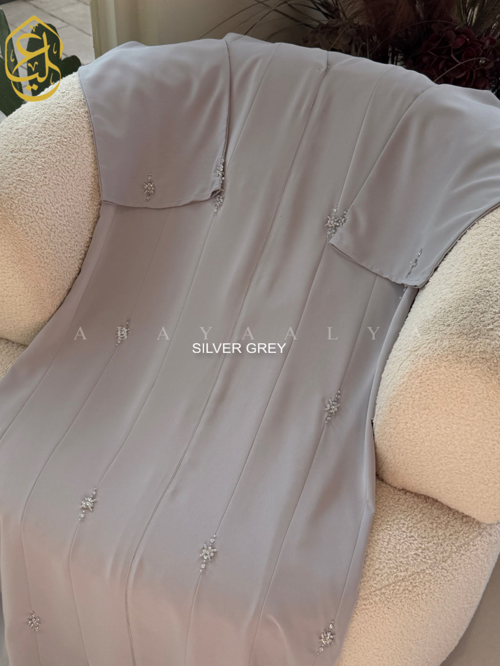 Wardah Abaya