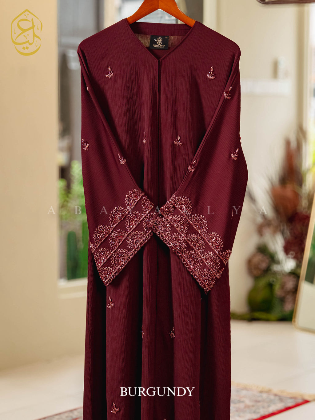 Saree Abaya