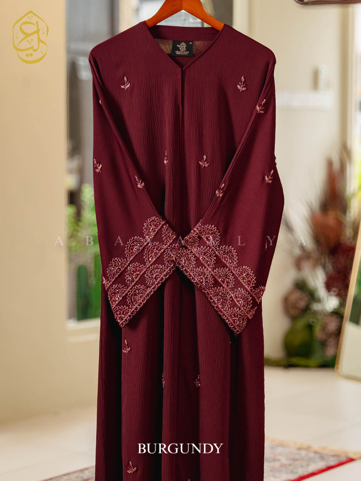 Saree Abaya