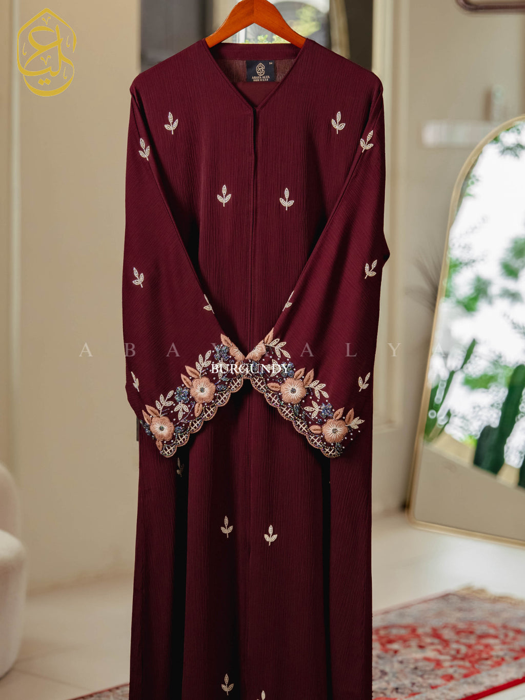 (PRE-ORDER) Qamar Abaya