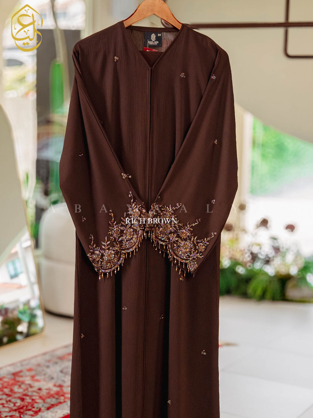 Hajar Abaya