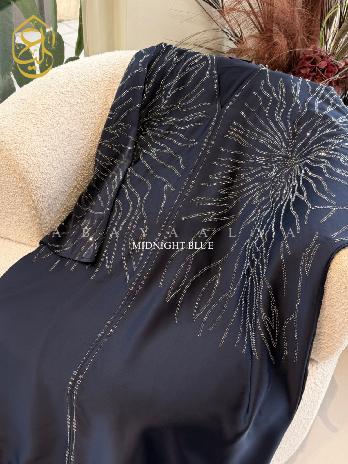 Azza Abaya