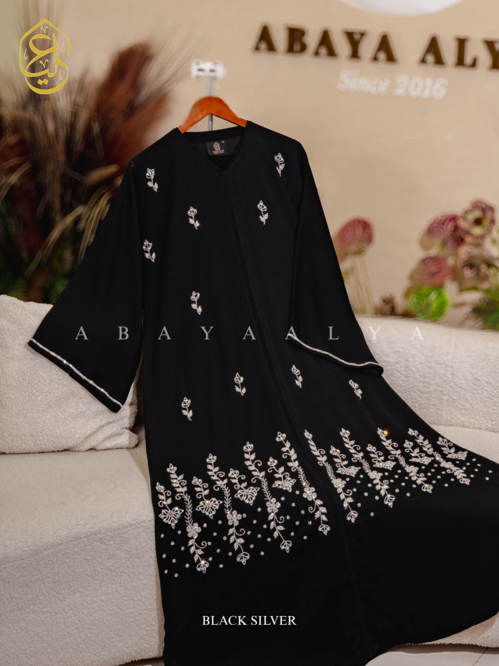 (PRE-ORDER) Nada Abaya