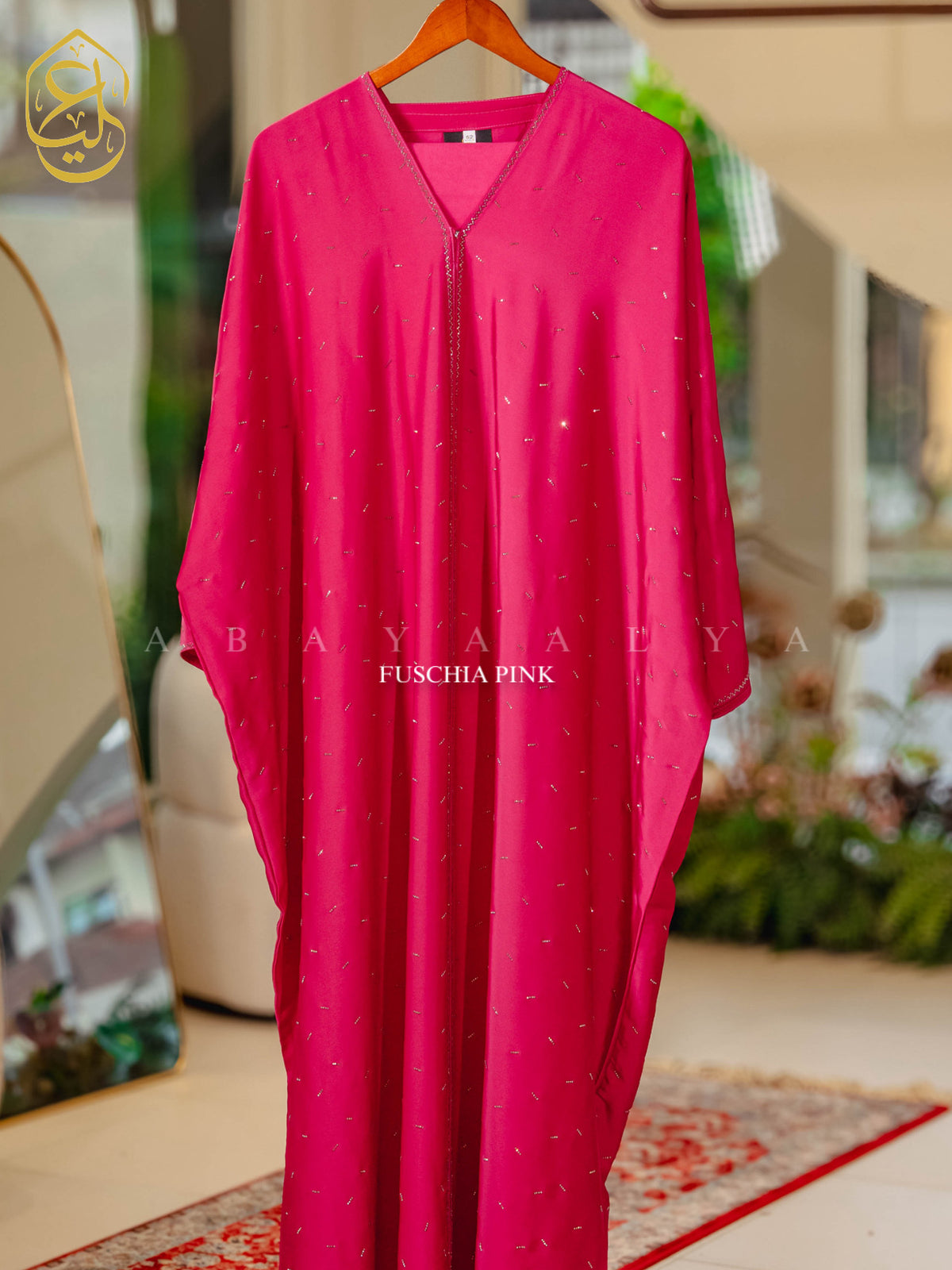 Ateefa Abaya