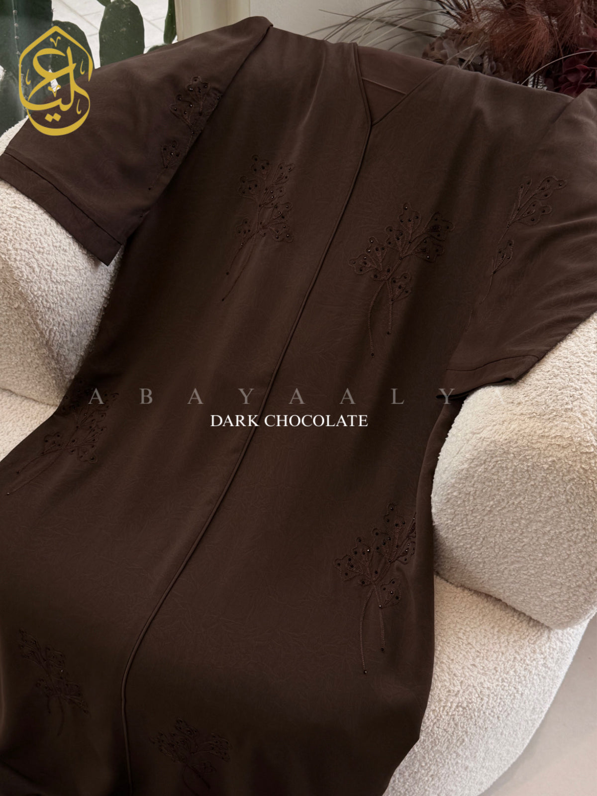 Nurah Abaya